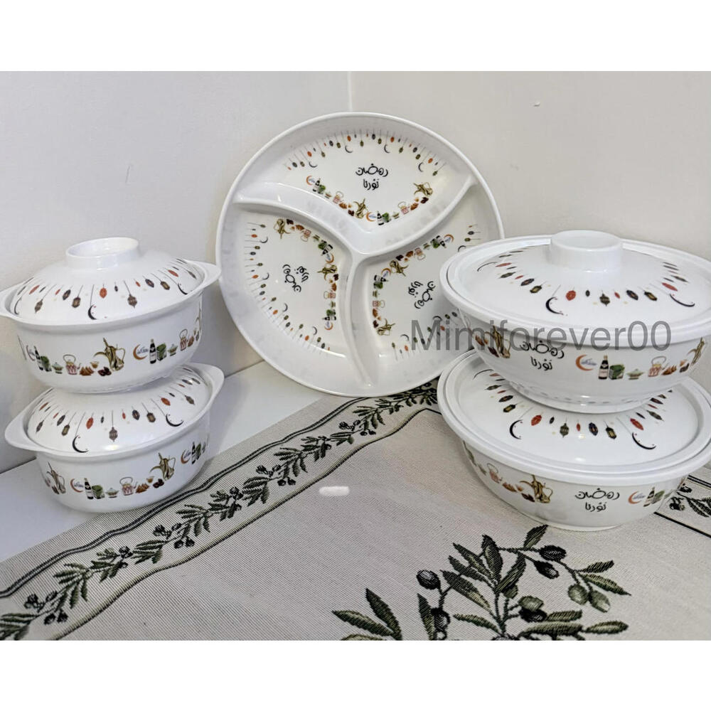 Ramadan Plate Set
